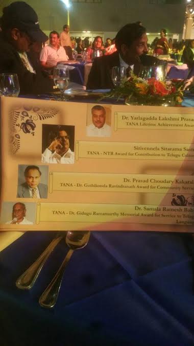 తానా అవార్డుల ప్రకటన