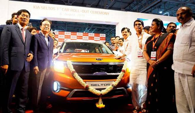 ఏపీలో కియా కారు విడుదల