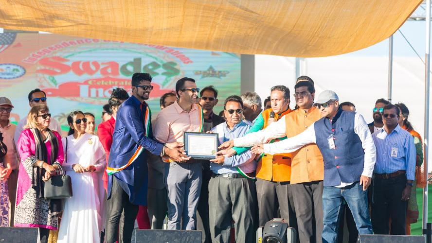 దేశభక్తిని చాటిన స్వదేశ్‌ ఇండిపెండెన్స్‌ డే వేడుకలు