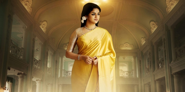 వారందరికీ ఇది అంకితం