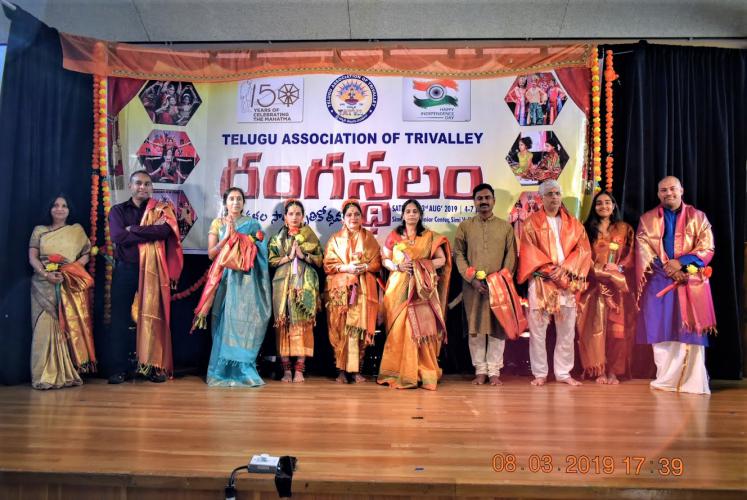 TATVA Celebrated Rangasthalam in California