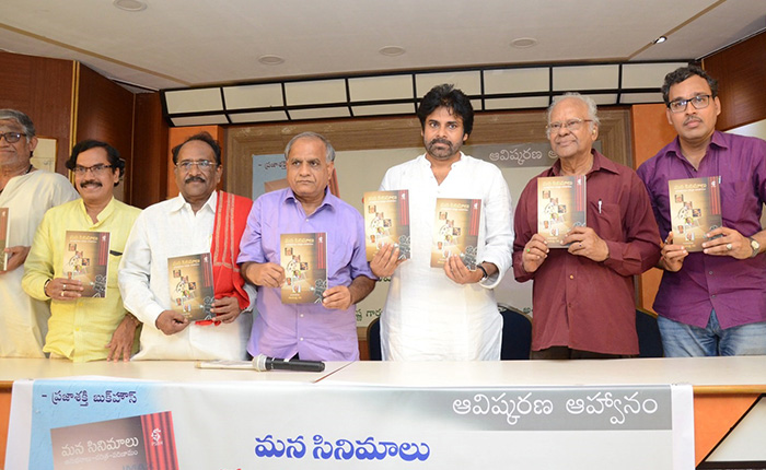 ప్రపంచాన్ని శాసించే తెలుగు సినిమాలు వస్తాయి…పవన్‌కల్యాణ్‌