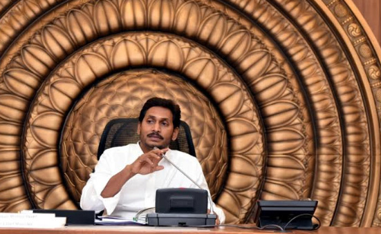 రెవెన్యూ శాఖపై సీఎం వైఎస్‌ జగన్‌ సమీక్ష