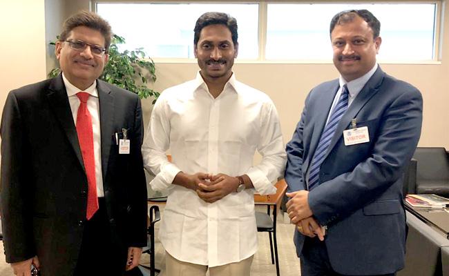 సీఎం జగన్‌ పర్యటన వివరాలు