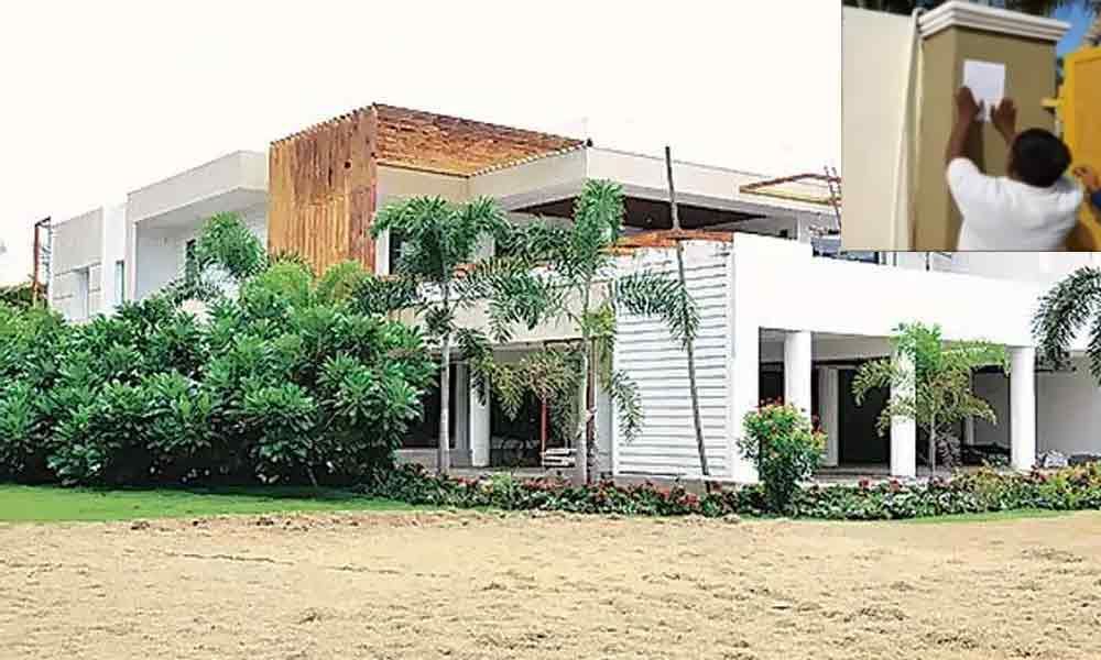 చంద్రబాబు ఇంటికి నోటీసులు