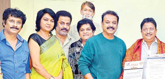 మా సభ్యులకు అవకాశాలు కల్పించాలి