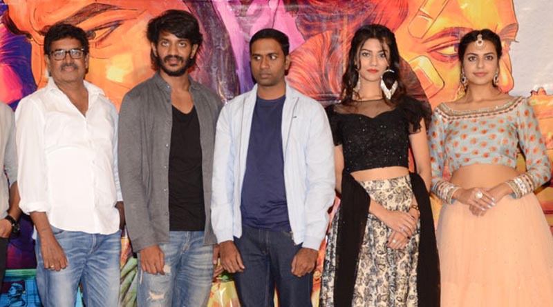 ఏదైనా జరగొచ్చు ప్రిరిలీజ్‌ ఈవెంట్‌