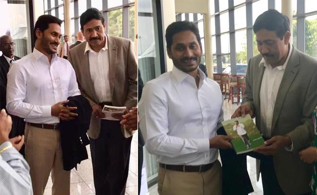 ఇమామ్ పుస్తకాన్ని జగన్కు అందించిన రమేశ్రెడ్డి
