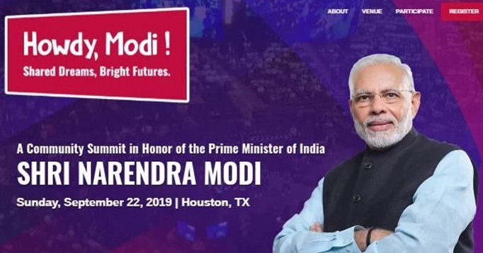 అమెరికా హ్యూస్టన్‌ సభకు ప్రధాని మోదీ