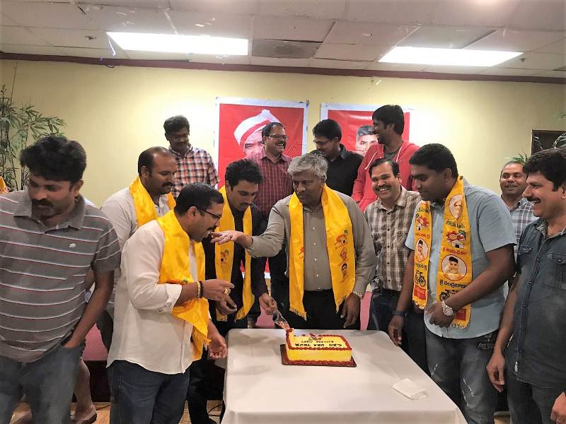 బే ఏరియాలో బాబు యాత్ర సక్సెస్‌ మీట్‌