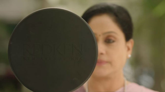 రాములమ్మకు మెగా ఛాన్స్‌!