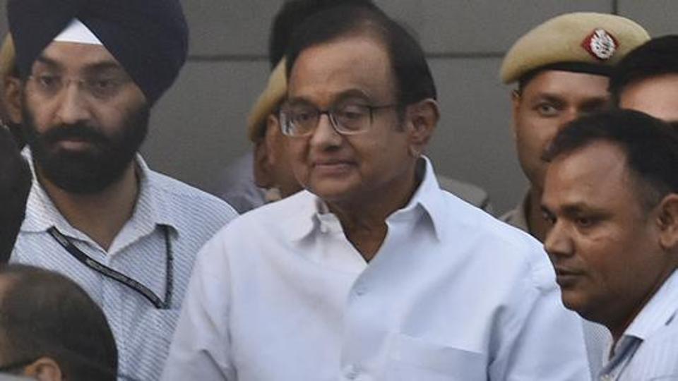 సుప్రీంలో చిదంబరానికి ఎదురుదెబ్బ