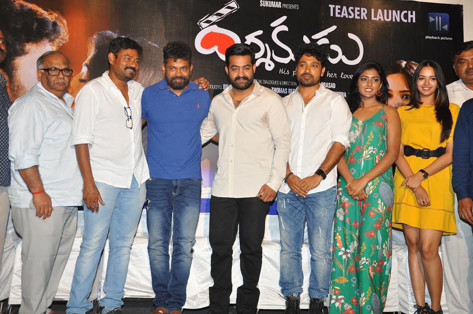 Jr NTR Launched Darsakudu Teaser