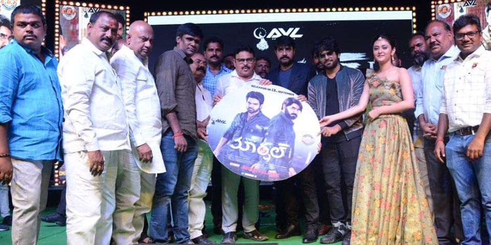 మార్షల్‌ ఆడియో, టీజర్‌ ఆవిష్కరణ