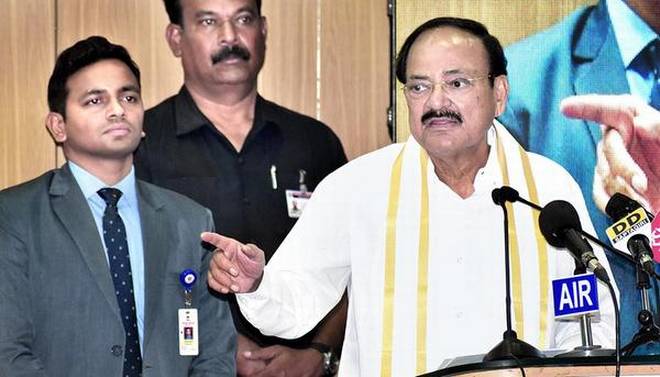 జనంతో ఉండాలనే ఐదు రంగాలు ఎంచుకున్నా : ఉపరాష్ట్రపతి