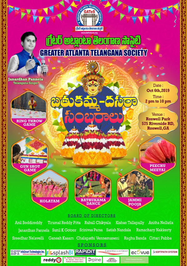 GATS Bathukamma and Dasara Celebrations on 6th Oct 2019 GATS Bathukamma and Dasara Celebrations on 6th Oct 2019