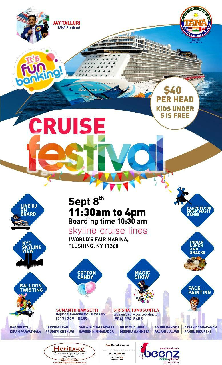 TANA Cruise Festival in New York on 8th Sept 2019
