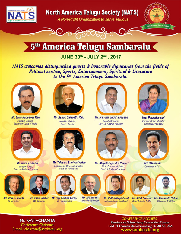 నాట్స్ అమెరికా తెలుగు సంబరాలకు అతిరథమహారథులు