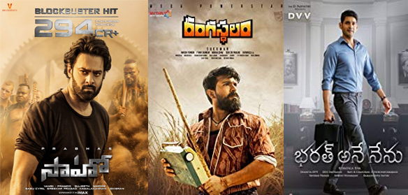 ఓవర్సీస్ లో మిలియన్ మార్క్ చేరిన హీరోలు