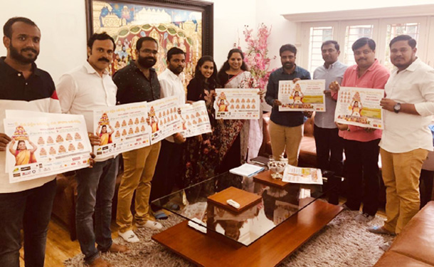 బ్రిటన్‌లో పది ప్రాంతాల్లో బతుకమ్మ వేడుకలు