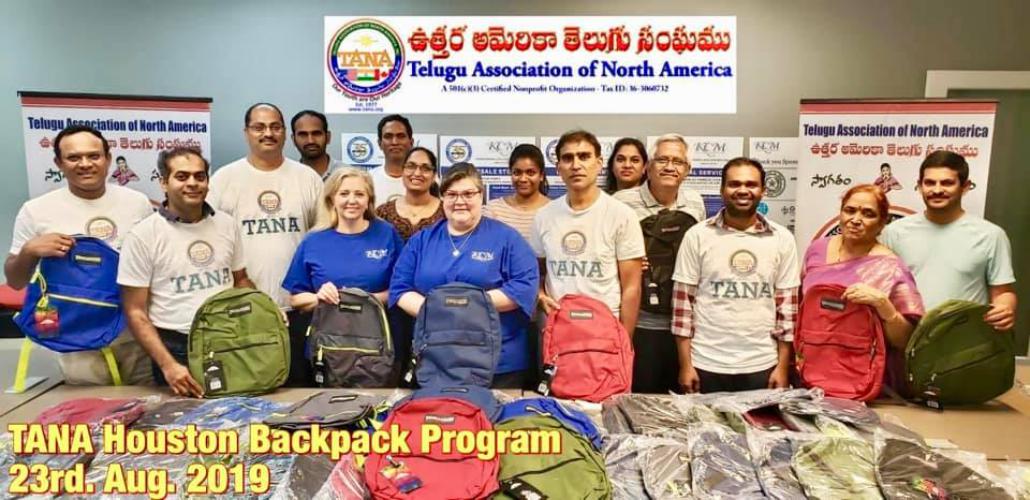 హ్యూస్టన్ లో బ్యాక్‌ప్యాక్‌ కార్యక్రమం విజయవంతం