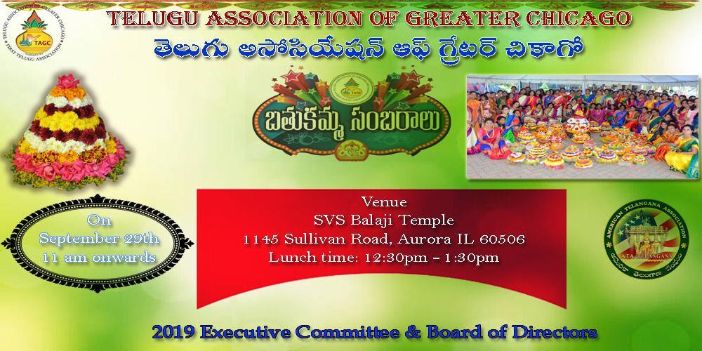 TAGC Batukamma Celebrations on Sep 29th