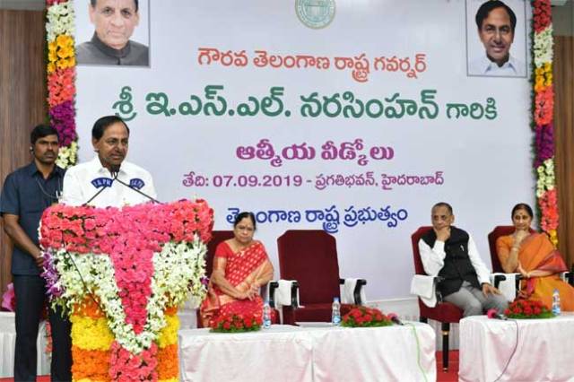 గవర్నర్‌ నరసింహన్‌కు  వీడ్కోలు