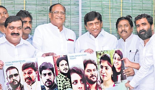 ‘ఖేల్’ ఫస్ట్లుక్ విడుదల ‘ఖేల్’ ఫస్ట్లుక్ విడుదల