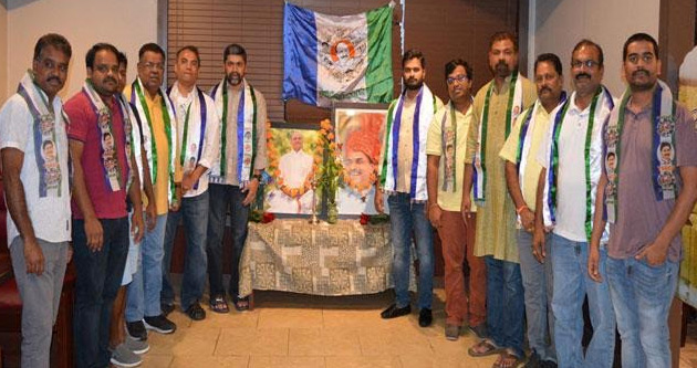 ఆస్టిన్ లో వైఎస్సార్ కు నివాళి