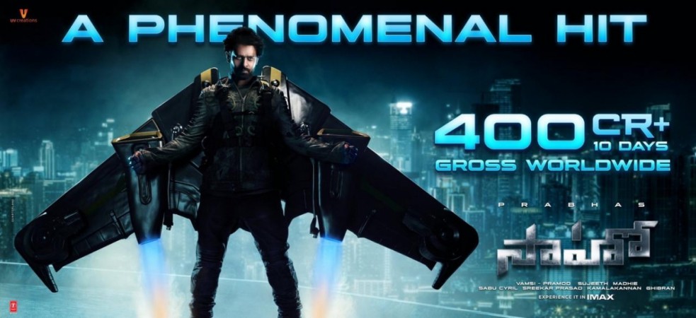 10 రోజులకు 400 కోట్లు