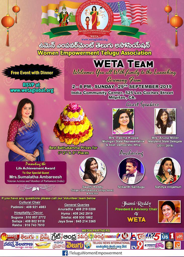 WETA Team Launching Ceremony on 29 Sept 2019