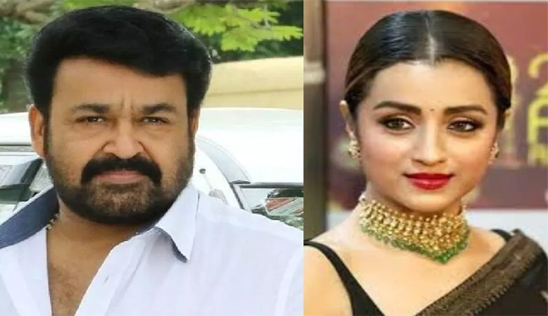 మోహన్‌ లాల్‌ జోడీగా త్రిష