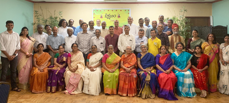 వీక్షణం సాహితీ గవాక్షం- సప్తమ వార్షికోత్సవం