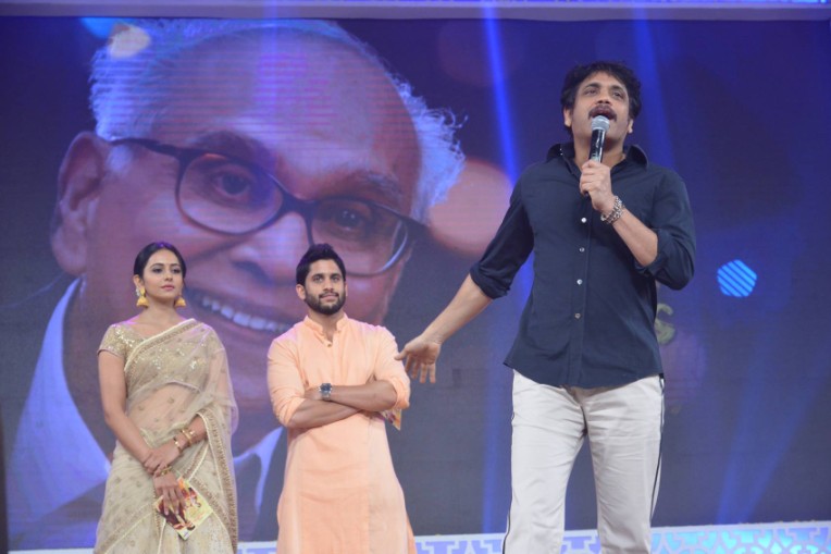 Rarandoi Veduka Chudham Audio Release