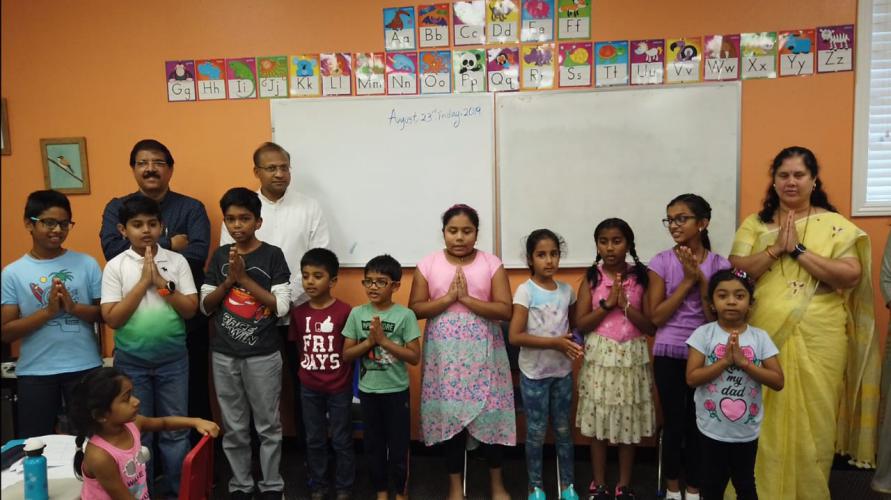 పాఠశాల 2019-20 తరగతులు ప్రారంభం