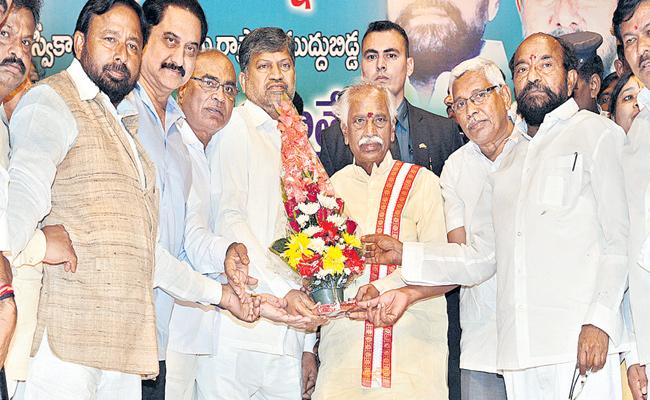 గవర్నర్‌ దత్తాత్రేయకు పౌర సన్మానం