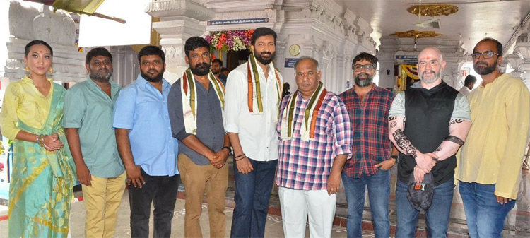 గోపీచంద్‌ కొత్త చిత్రం ప్రారంభం