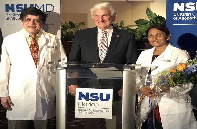 భారత సంతతి కుటుంబ విరాళం