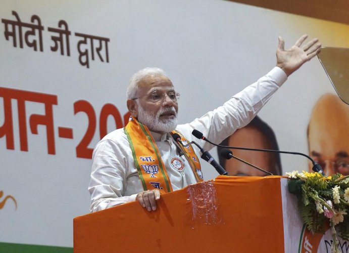 ప్రధానికి దారివ్వండి .. పాక్‌ను కోరిన భారత్‌