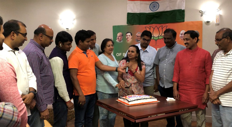 Overseas Friends of BJP has organized Telangana Liberation Day