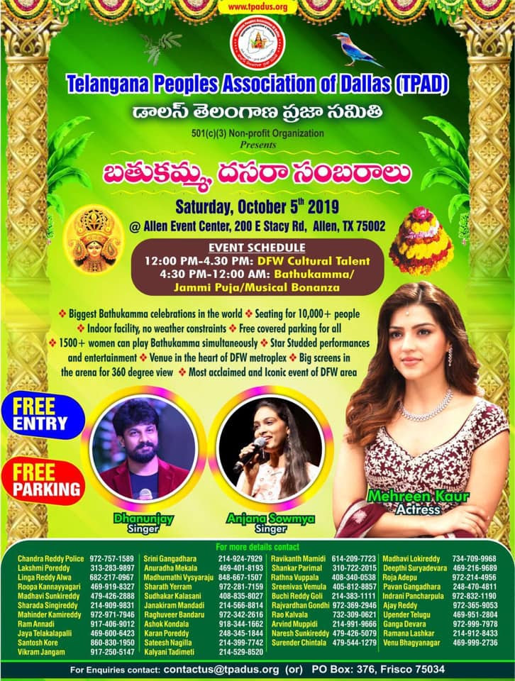 TPAD Bathukamma and Dasara Sambaralu 2019 Committees