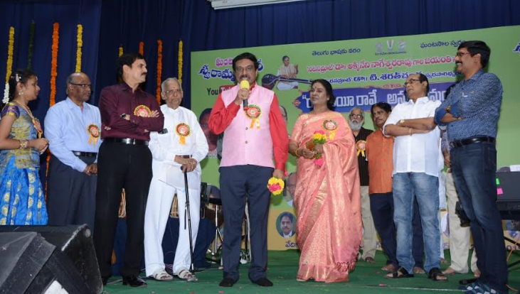 అక్కినేని జన్మదిన వేడుకల్లో దాము గెదెల