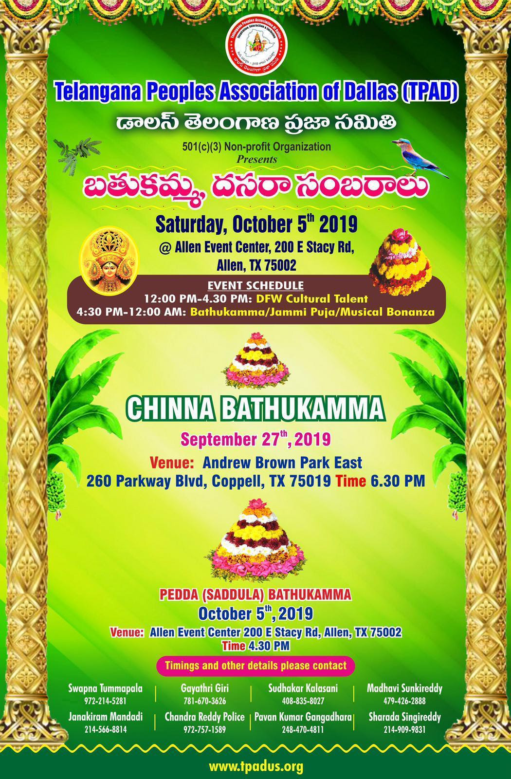 TPAD Bathukamma & Dasara Sambaralu 2019