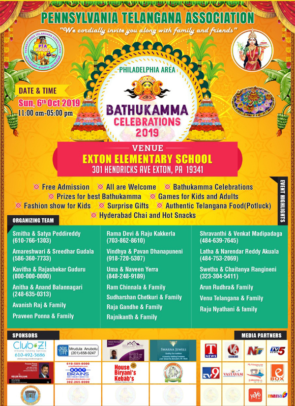 PTA Bathukamma Celebrations on Oct 6