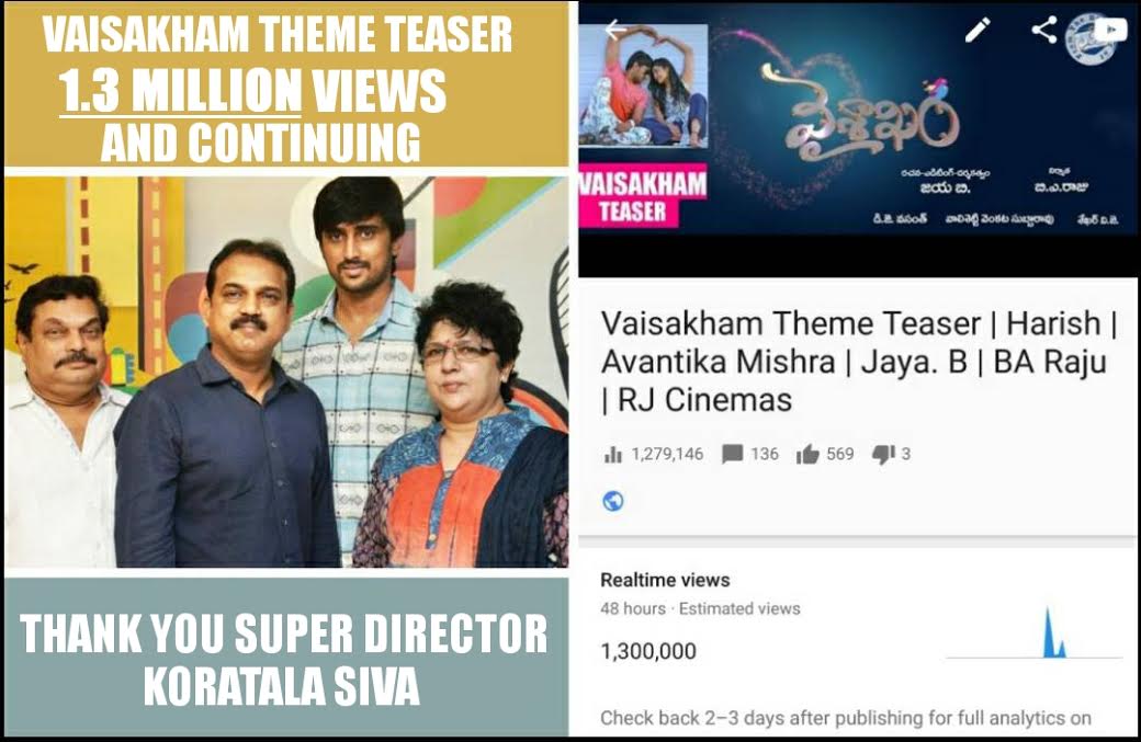 ‘వైశాఖం’ థీమ్‌ టీజర్‌కి 1.3 మిలియన్‌ వ్యూస్‌