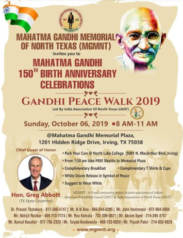 MGMNT ఆధ్వర్యం లో ఘనంగా మహాత్మాగాంధీ 150 వ జయంతి ఉత్సవాలు MGMNT ఆధ్వర్యం లో ఘనంగా మహాత్మాగాంధీ 150 వ జయంతి ఉత్సవాలు