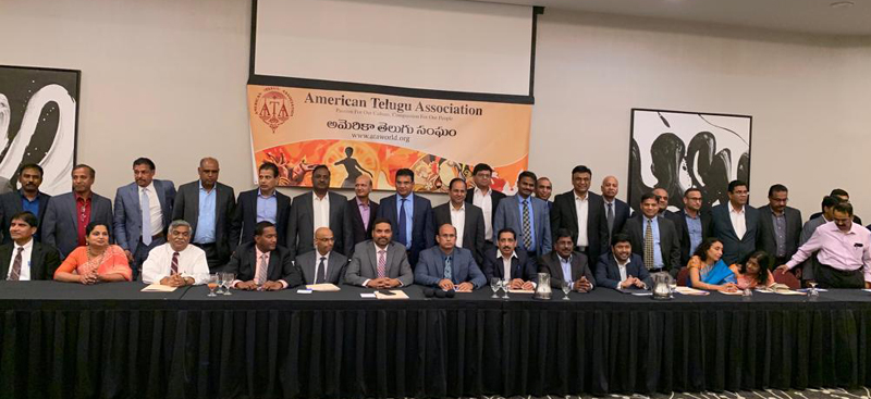 లాస్ ఏంజిల్స్ లో ఆటా 16వ మహాసభలు  మరియు నిధుల సేకరణ