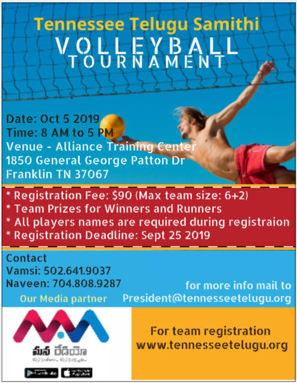 TTS Volleyball Tournament on Oct 5