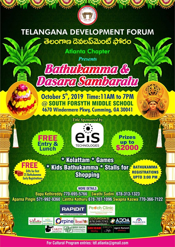 TDF Bathukamma & Dasara Sambaralu on Oct 5