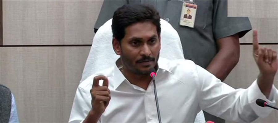 ముందస్తు ఎన్నికలకోసమే జగన్ ప్రధానిని కలవబోతున్నారా..?